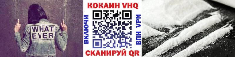 КЕТАМИН Саранск