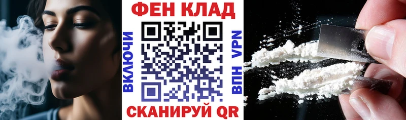 как найти наркотики  Саранск  АМФЕТАМИН Розовый 
