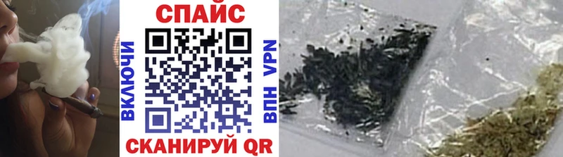 БУТИРАТ BDO  Саранск 