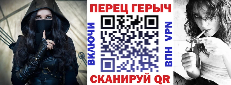 Героин VHQ  продажа наркотиков  ОМГ ОМГ сайт  Саранск 