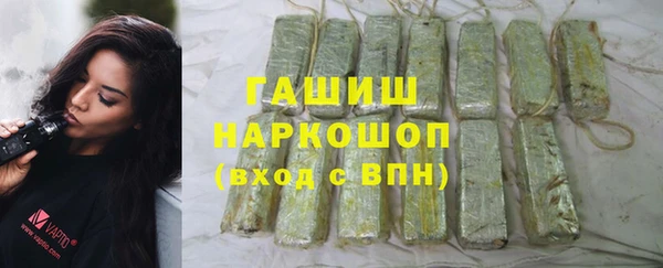 дмт Аркадак