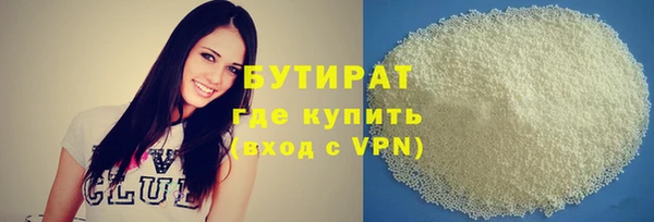 дмт Аркадак