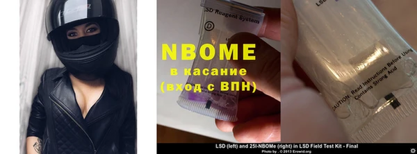 дмт Аркадак