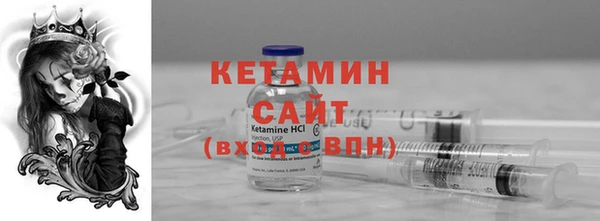 меф VHQ Армянск