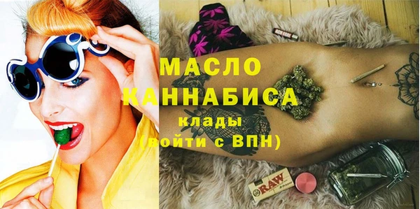 меф VHQ Армянск