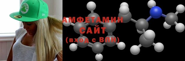 дмт Аркадак