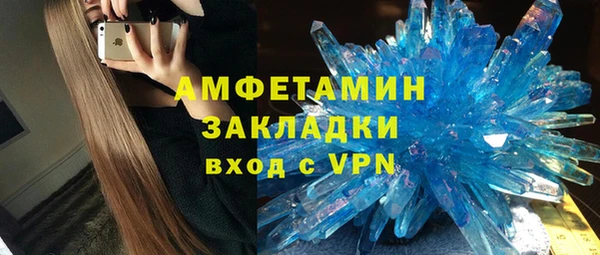 дмт Аркадак
