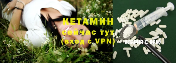 гашишное масло Абаза