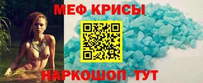 гидра Лесосибирск