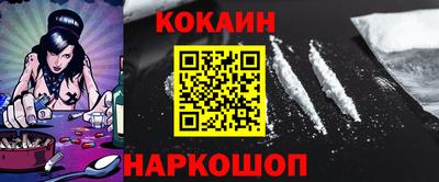 Альфа ПВП Кулебаки