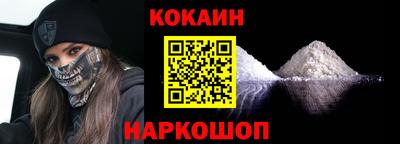 Альфа ПВП Кулебаки