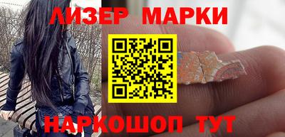 кокаин премиум Кумертау