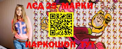 меф VHQ Ликино-Дулёво