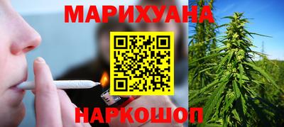 меф VHQ Ликино-Дулёво
