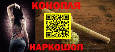 Альфа ПВП Кулебаки
