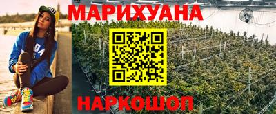 кокаин премиум Кумертау