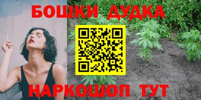 Альфа ПВП Кулебаки