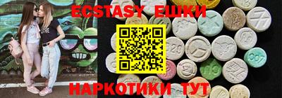 кокаин премиум Кумертау