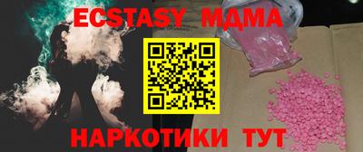 кокаин премиум Кумертау