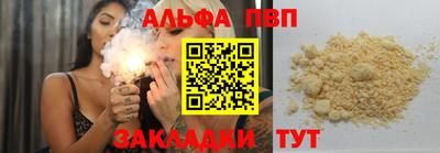 кокаин премиум Кумертау