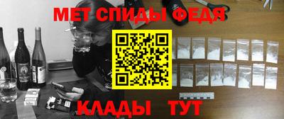кокаин премиум Кумертау