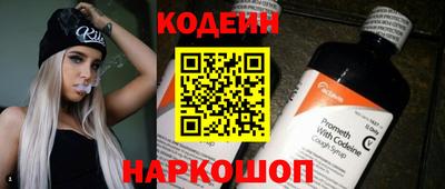 Альфа ПВП Кулебаки