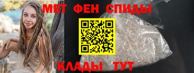 Альфа ПВП Кулебаки