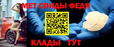 экстази Ливны