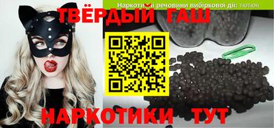 меф VHQ Ликино-Дулёво