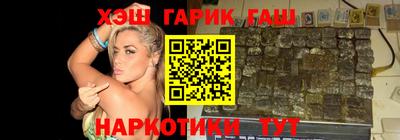 кокаин премиум Кумертау