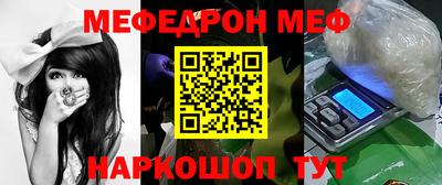 Альфа ПВП Кулебаки