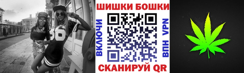 хочу   Саранск  Бошки марихуана сатива 